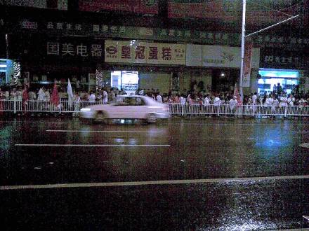 凌晨5点