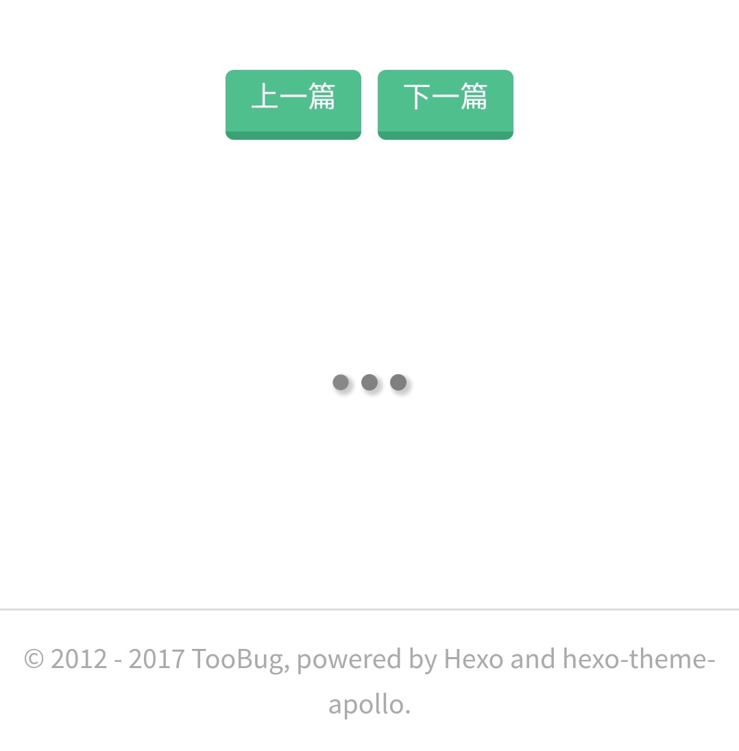 amp-iframe加载中