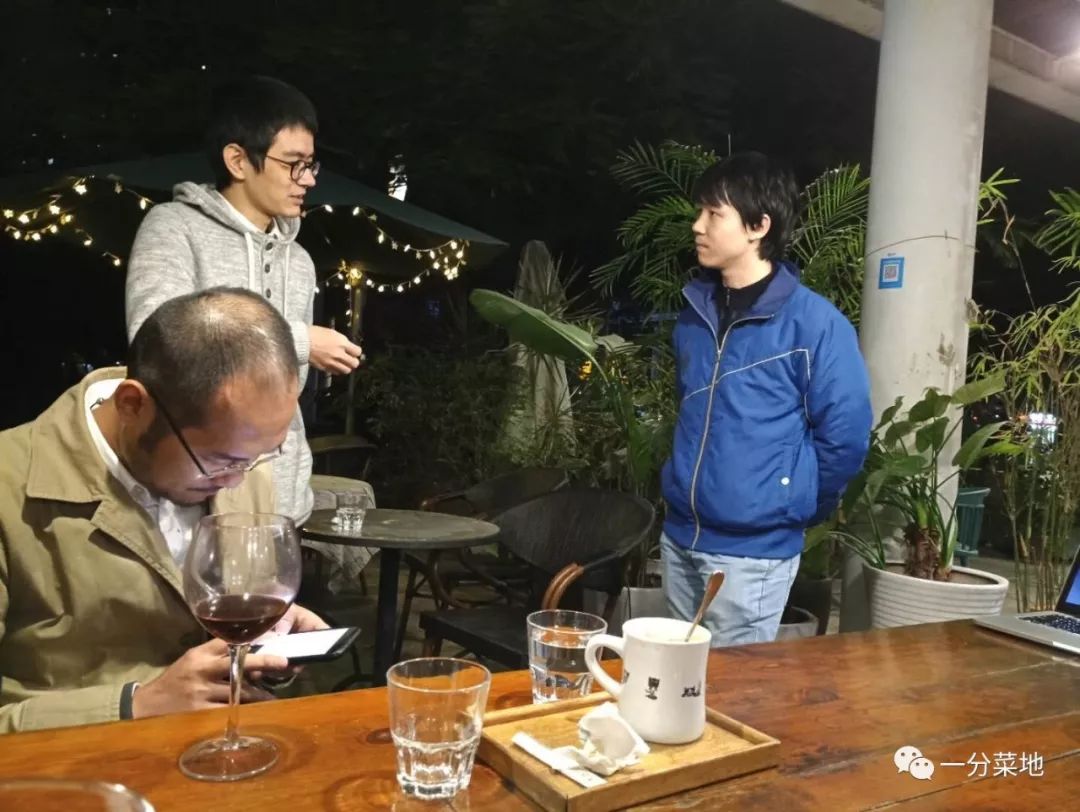 评审